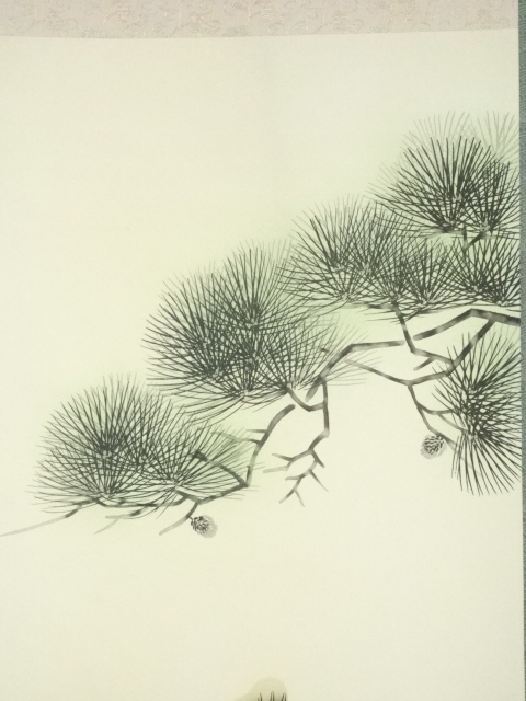 河田雲鳳筆 双鯉 肉筆絹本掛軸：リサイクル・アンティーク着物のシンエイ